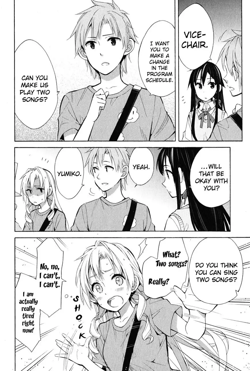 Yahari Ore no Seishun Love Come wa Machigatteiru. Chapter 25 17